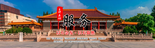 yl23411永利vip官网登录入口